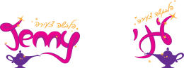 מיתוג עיסקי - עיצוב לוגו - Jenny